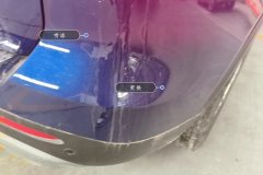 Rear Bumper