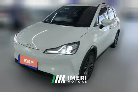 2022 Neta V 2022 AT tide 400 Pro