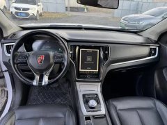 2017 Roewe RX5 PHEV 2017 ERX5 EV400 ElectricConnectednetLuxury #4