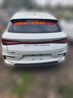 2019 BYD e2 2019 400travelEdition EV #3