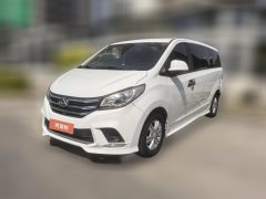 2020 Maxus G10 2019 2.0T MT PLUSElite China V #1