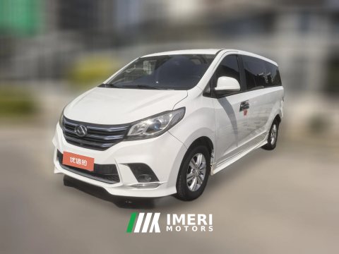2020 Maxus G10 2019 2.0T MT PLUSElite China V
