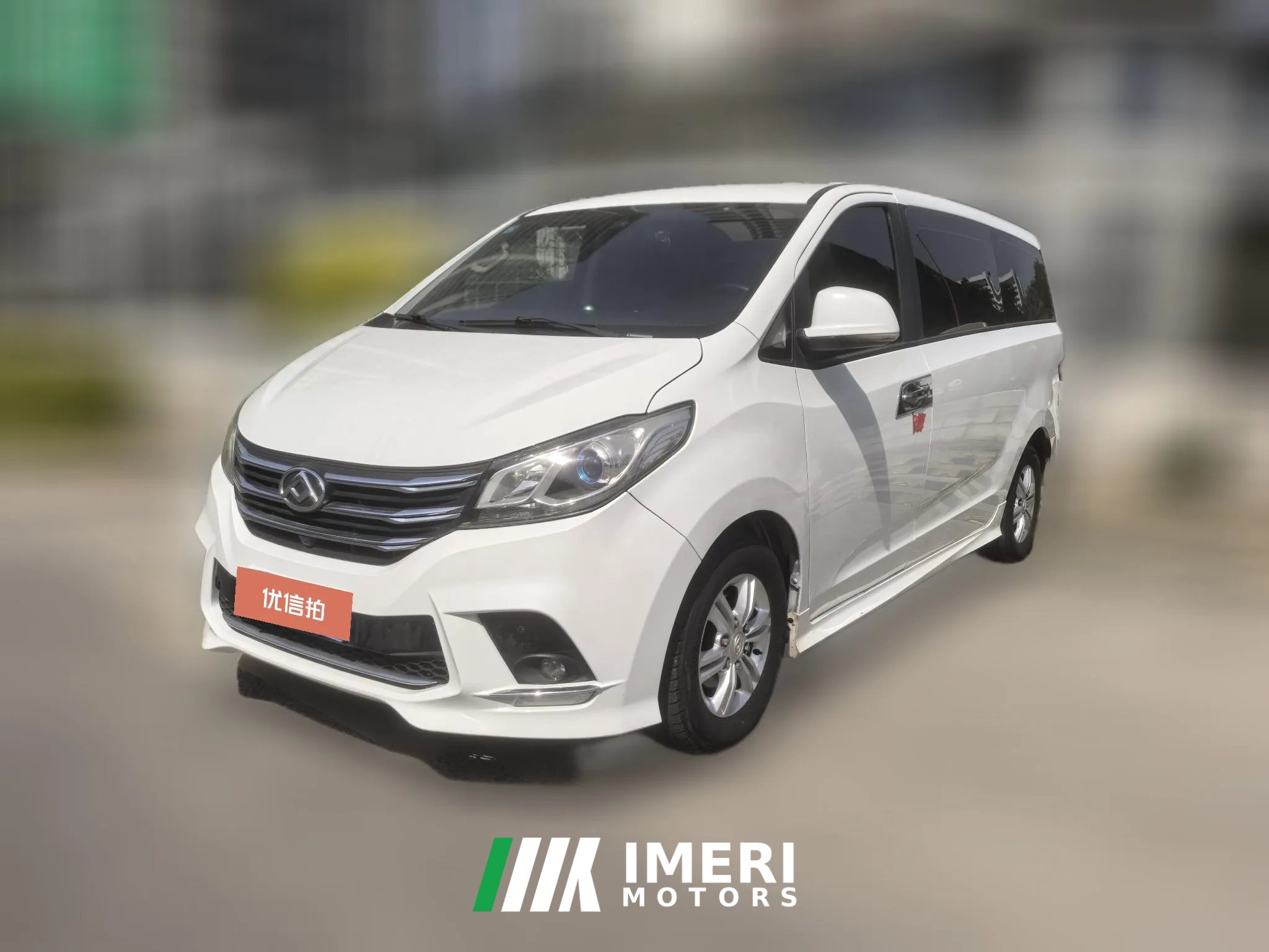 2020 Maxus G10 2019 2.0T MT PLUSElite China V