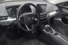 2024 Hongqi E-QM5 2023 620km PLUS #12