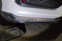 Rear Bumper
