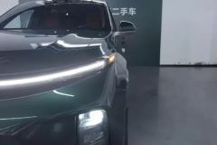 2025 Li Auto Li Auto L9 2025 Ultra SmartHuanNewEdition #5