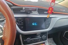 2020 Geely Auto Emgrand GS 2019 1.4T MT elegant #13
