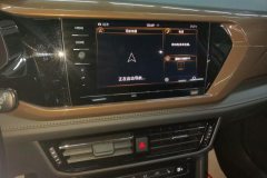 2020 Volkswagen Tharu 2019 2.0T AT 330TSILuxury 4WD #13