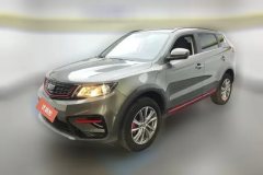 2022 Geely Auto Boyue 2021 1.8TD AT DCT2WDAsian GamesComfort #1