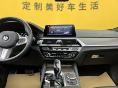 2019 BMW 5 Series(Imported) 2019 2.0T AT 530i MSport Pkg (Imported) #15