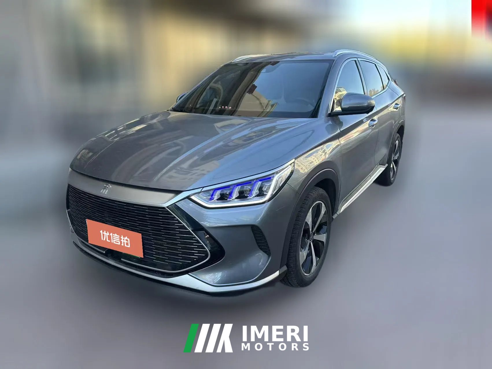 2022 BYD Song Plus PHEV 2021 1.5L AT DM-i 110KM FlagshipPLUS