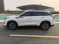 2019 Chang'an CS75 Plus 2020 2.0T AT Pilot #4