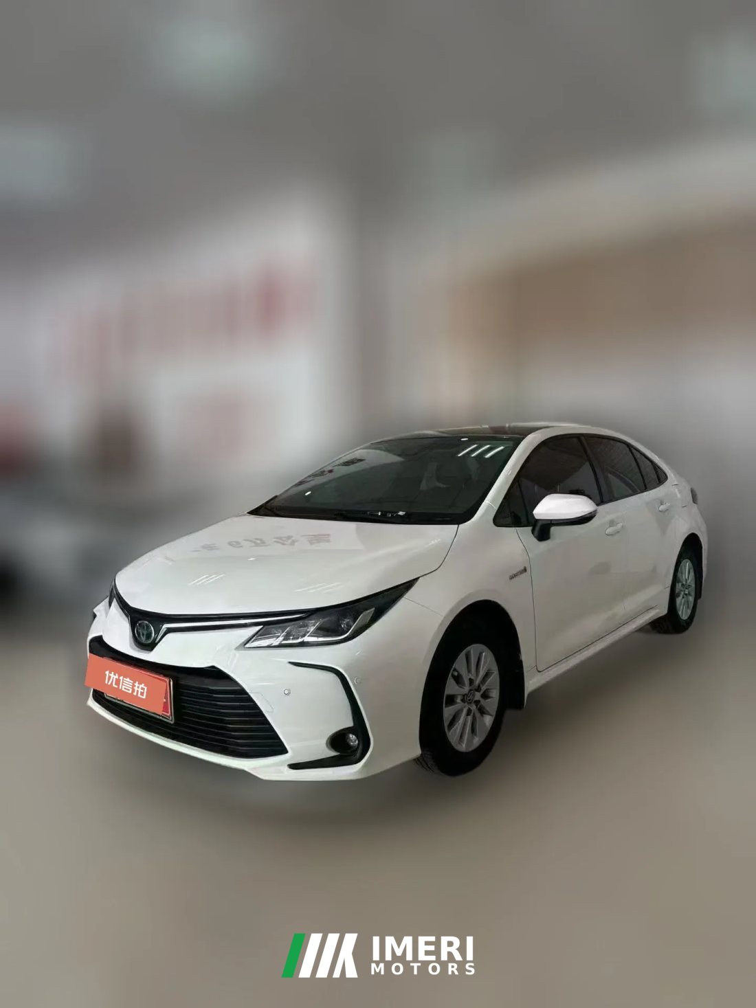 2023 Toyota Corolla 2021 1.8 AT Pioneer Hybrid