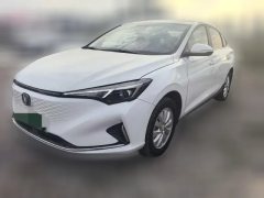 2023 Chang'an Eado EV 2022 EV460 Smart DriveOnline appointmentEdition LFP #1