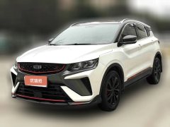 2021 Geely Auto Binyue 2021 1.5T AT DCTGlory #1