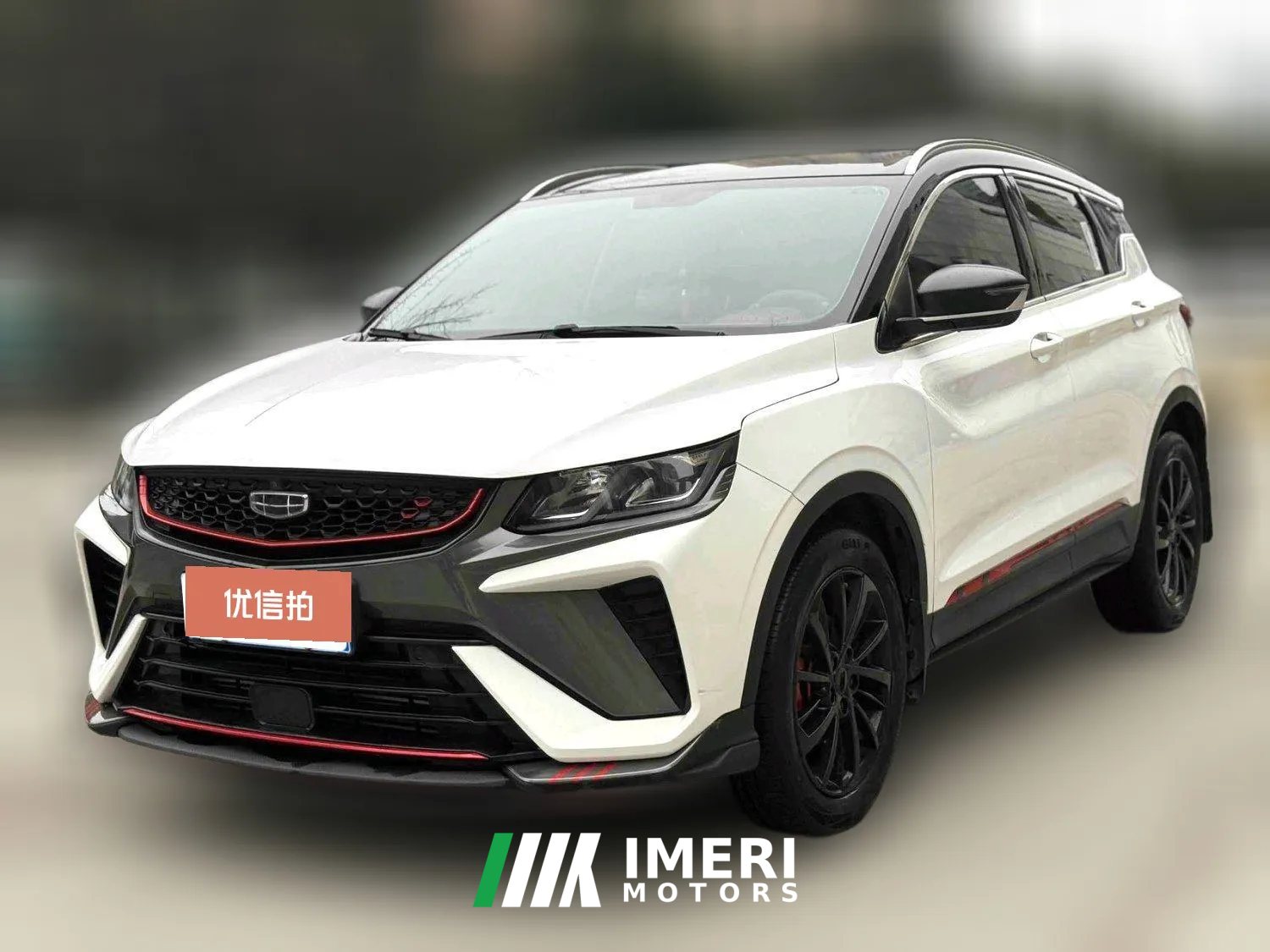 2021 Geely Auto Binyue 2021 1.5T AT DCTGlory