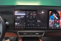 2023 Li Auto Li Auto L7 2023 Pro #13
