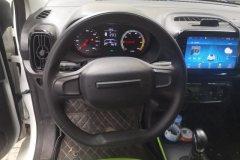 2021 Roewe Clever 2021 302km AT Excellence #15