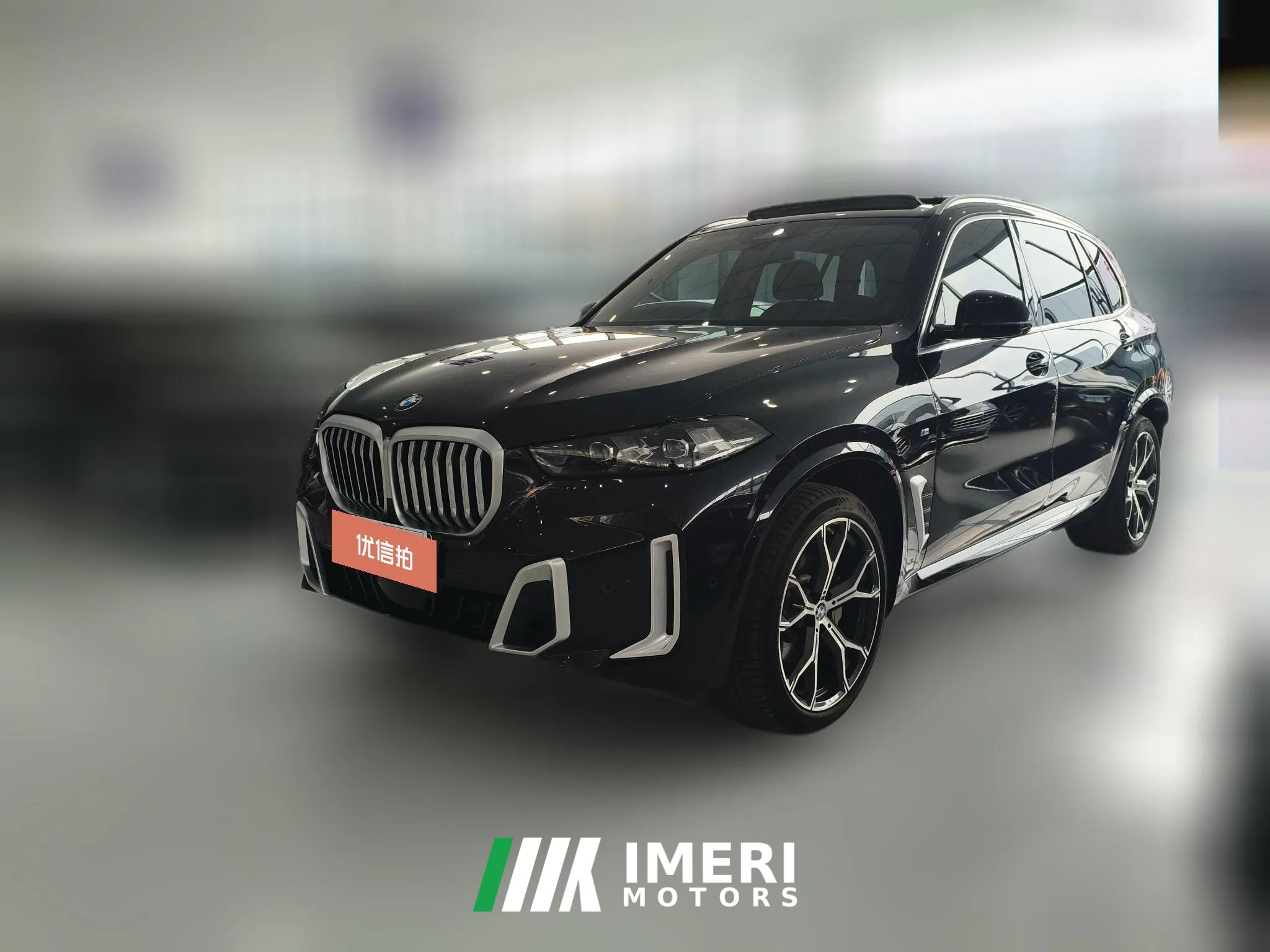 2024 BMW X5 2023 2.0T AT xDrive 30Li ExclusiveMSport Pkg