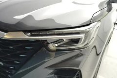2025 Roewe RX5 2023 PLUS 1.5T AT 330TGI Leading the trend of wisdomEdition #5