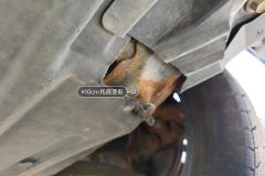 Subframe