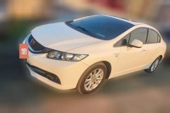 2016 Honda Civic 2014 1.8 AT ClassicLxi #1