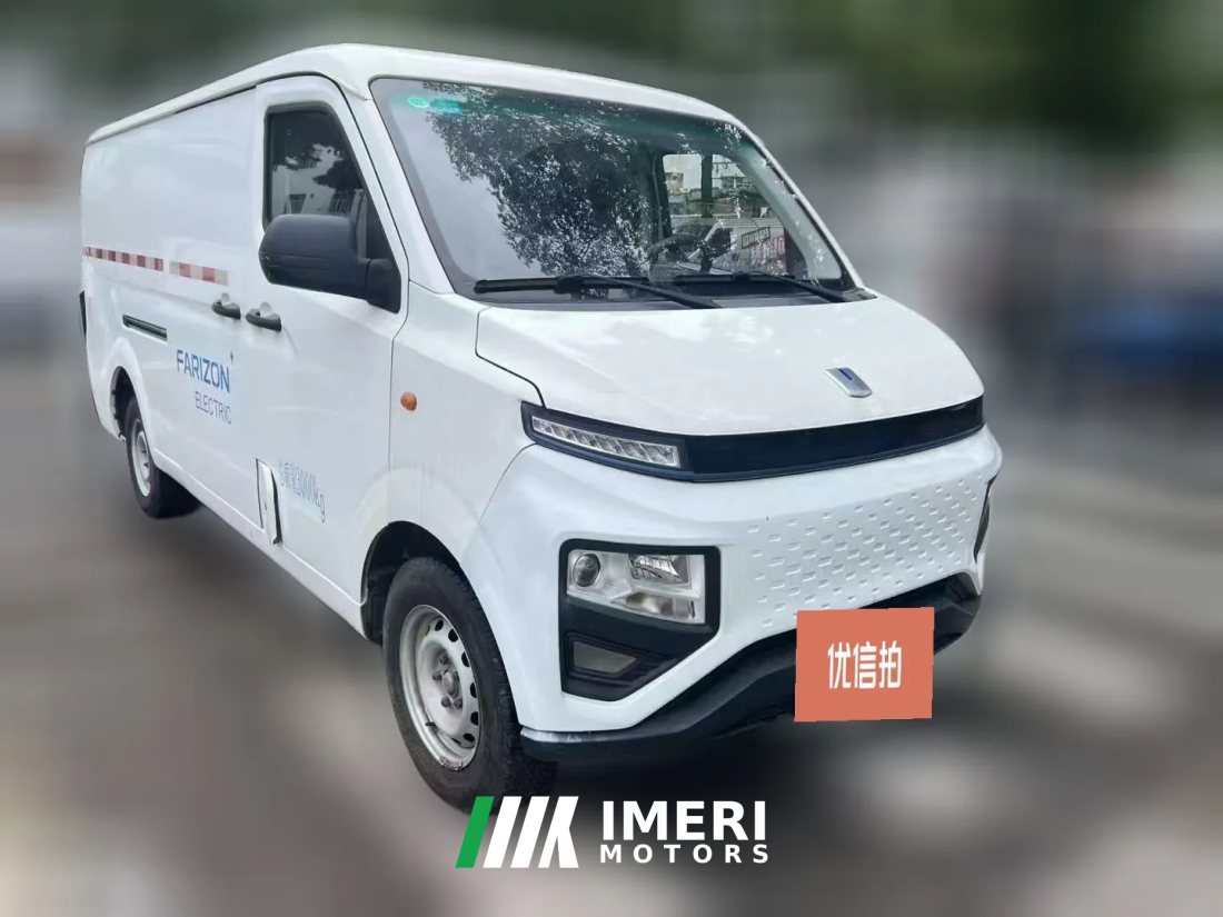 2022 Yuan Cheng Auto Yuan Cheng Xingxiang V 2022 Star RewardsV6ELWBChina Xuan38.7kWh