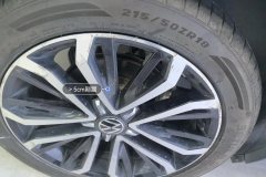 Right Rear Wheel Hub