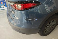 Rear Bumper