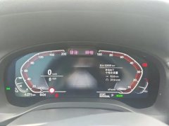 2023 BMW iX3 2022 Facelift Leading #7