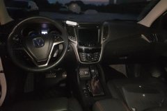 2018 Chang'an CS75 2017 1.5T AT SciroccoEditionFengyue #12