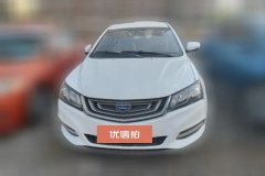 2017 Geely Auto Emgrand Sedan 2017 1.5L AT Million Edition Luxury #2