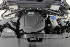 2017 Audi Q5 2017 2.0T AT 40TFSITech #7