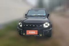 2024 Jetour Traveler 2023 1.5T 2WDDiscoverPRO #2
