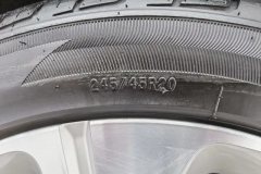 2023 Ford Equator 2021 2.0T AT EcoBoost 225 Respect the leaderPLUS 7Seat #9