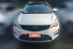 2017 Geely Auto Emgrand GS 2016 1.3T MT GraceLingshang #2