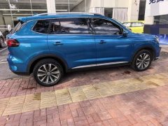 2019 Roewe RX5 MAX 2019 2.0T AT 400TGISmartSeatcabinFlagship #8
