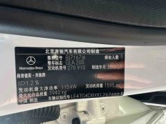 2019 Mercedes-Benz GLA-Class 2019 1.6T AT GLA200FashionFWD #16