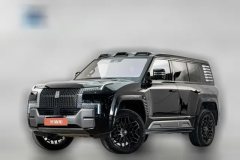 2024 Yangwang U8 2023 Luxury #1