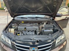 2015 Geely Auto Emgrand Sedan 2014 1.5 AT Elite #12