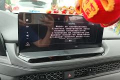 2024 Honda Accord 2024 260TURBO Luxury #13