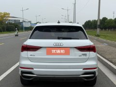 2023 Audi Q3 2023 1.4T AT 35 TFSI EnterprisingDynamic #6