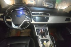 2020 Geely Auto Boyue 2020 1.8T AT Smart Connect4GConnectedFWD #12