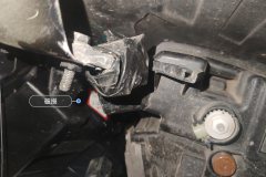 Right Front Headlight Assembly