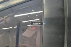 Left Front Window Glass