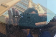 Windshield