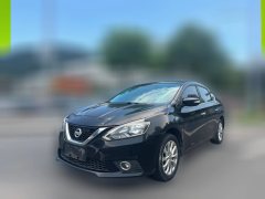 2016 Nissan Sylphy 2016 1.6 MT XLLuxury #1