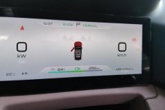 2024 BYD Yuan UP 2024 401KM Leading #14