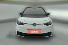 2023 Volkswagen ID.3 2023 Upgrade pureSmart #2