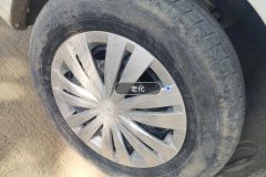 Right Front Tire